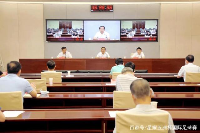 头号玩家app官方网站下载